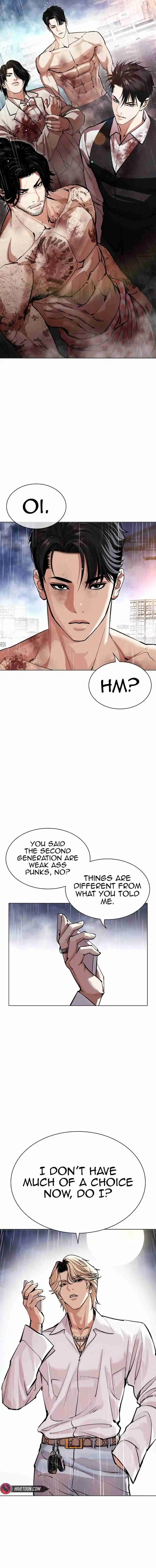 Lookism capítulo 545, página 38
