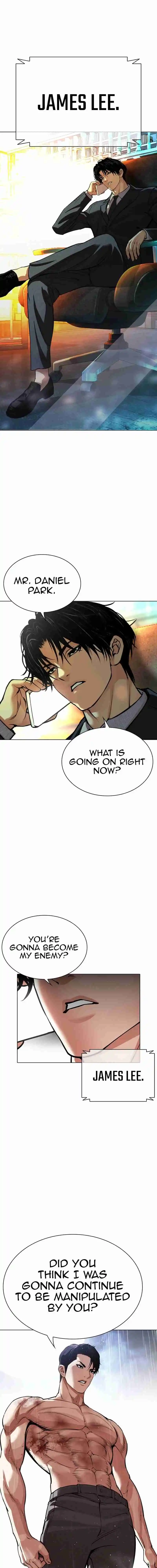 Lookism capítulo 545, página 39