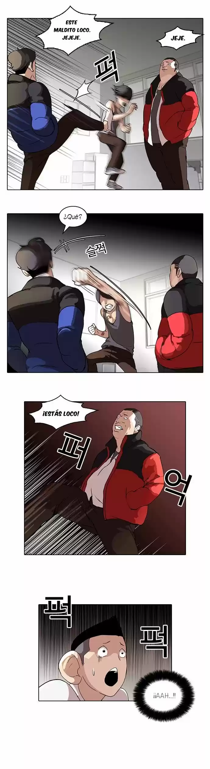Lookism capítulo 55, página 6