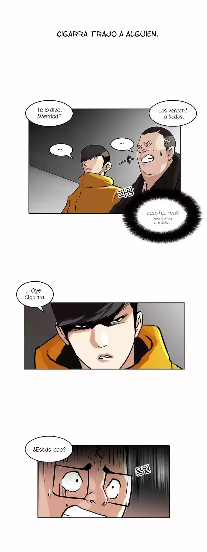 Lookism capítulo 55, página 19