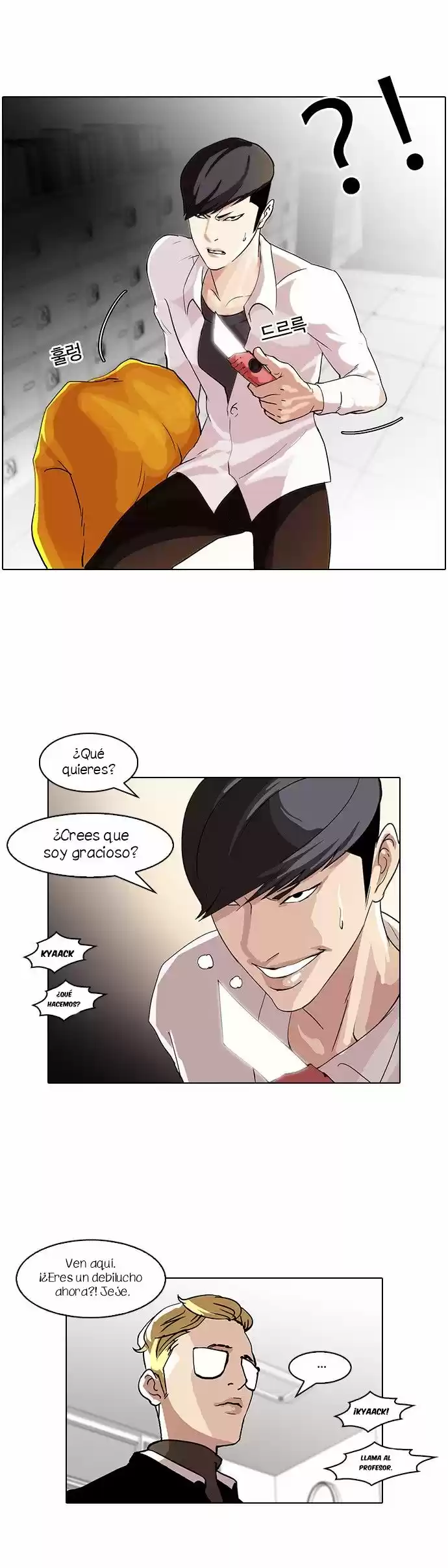 Lookism capítulo 55, página 29