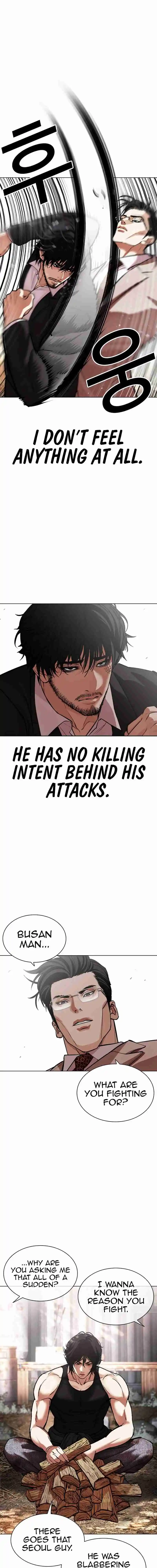 Lookism capítulo 551, página 6