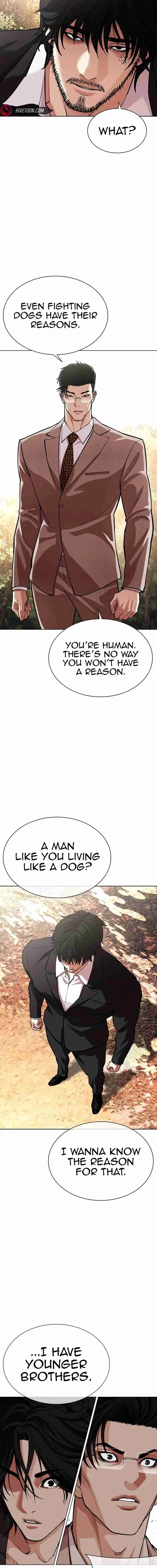 Lookism capítulo 551, página 8