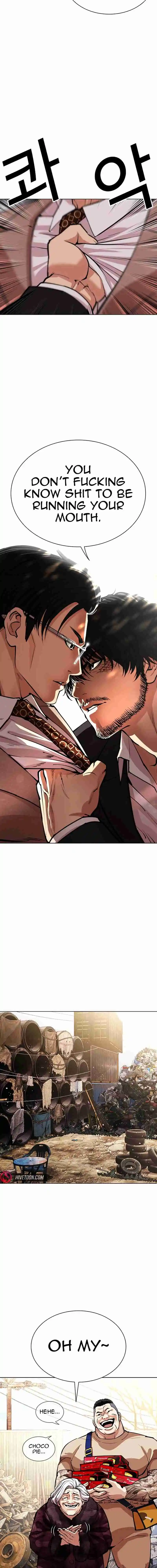 Lookism capítulo 551, página 11