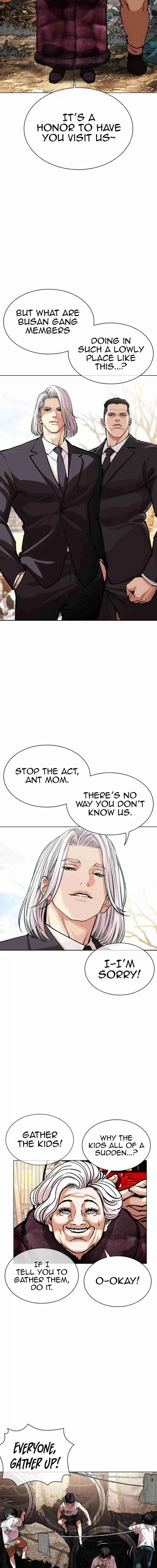 Lookism capítulo 551, página 12