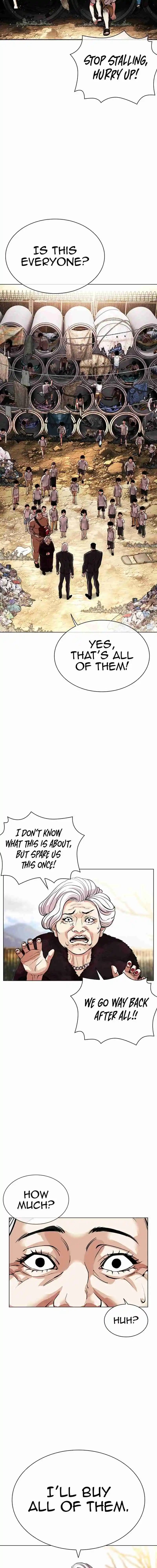 Lookism capítulo 551, página 13