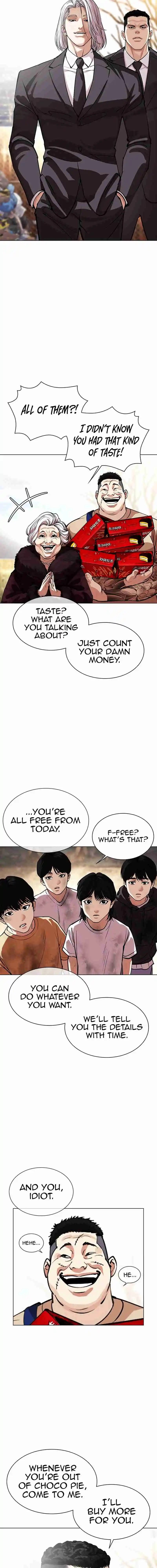 Lookism capítulo 551, página 14