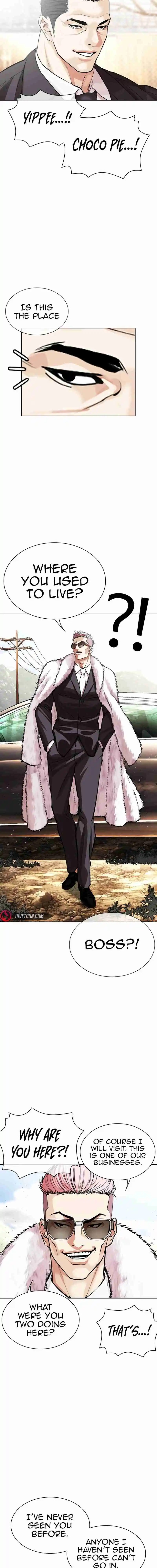 Lookism capítulo 551, página 15