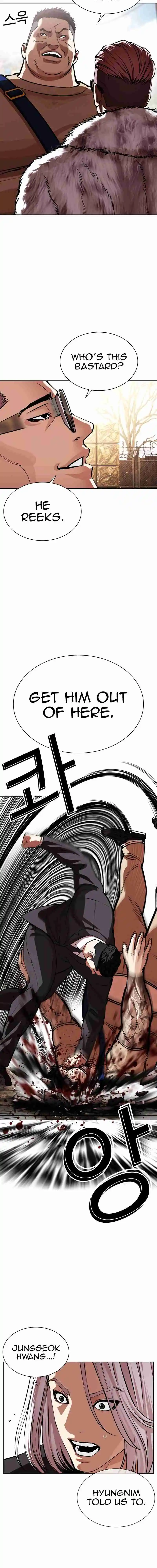 Lookism capítulo 551, página 16