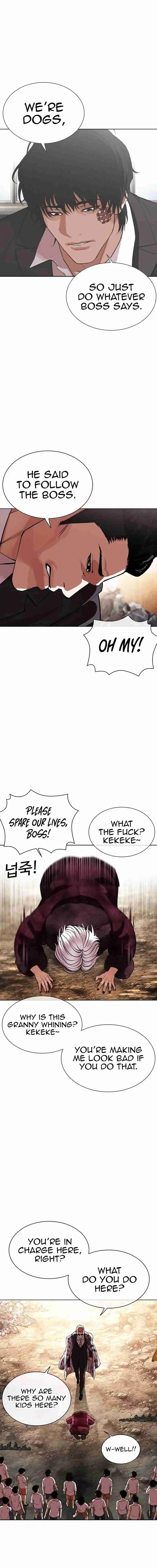Lookism capítulo 551, página 17