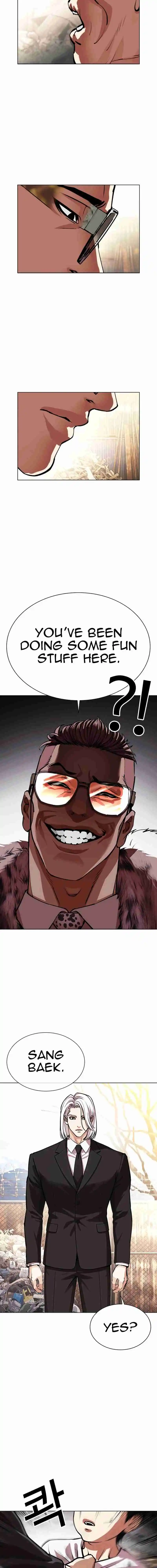 Lookism capítulo 551, página 19