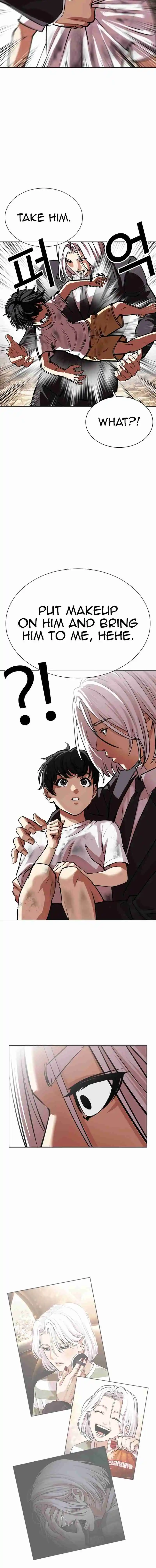 Lookism capítulo 551, página 20