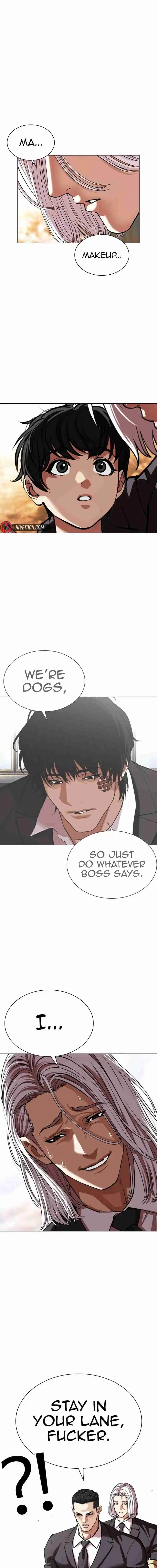 Lookism capítulo 551, página 21