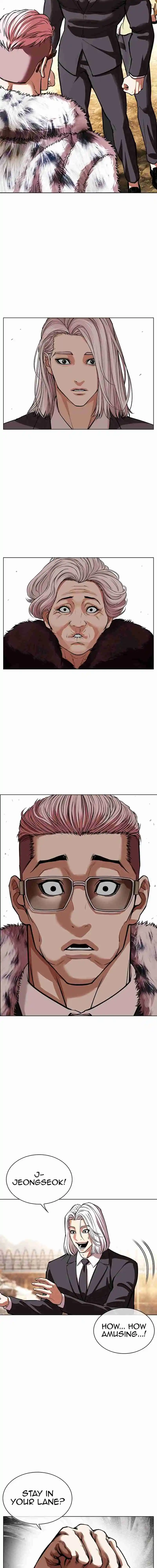 Lookism capítulo 551, página 22