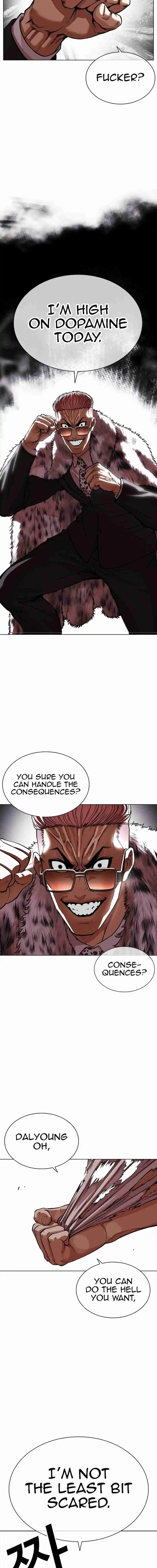 Lookism capítulo 551, página 23