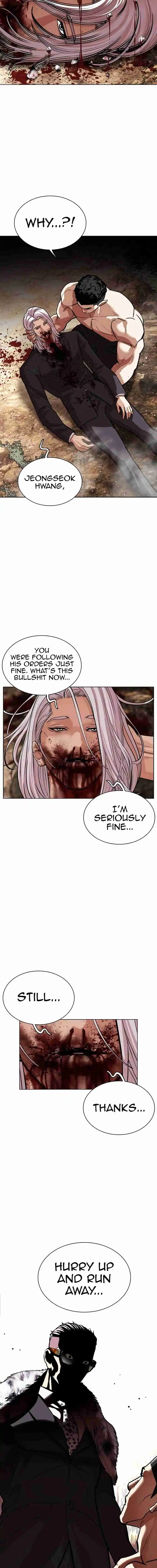 Lookism capítulo 551, página 26