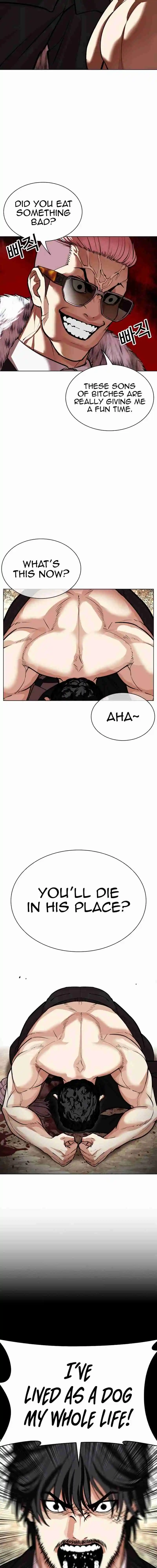 Lookism capítulo 551, página 27