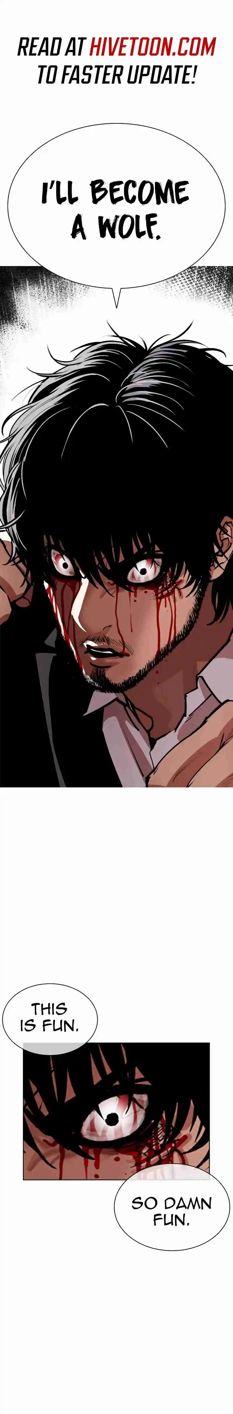 Lookism capítulo 552, página 2