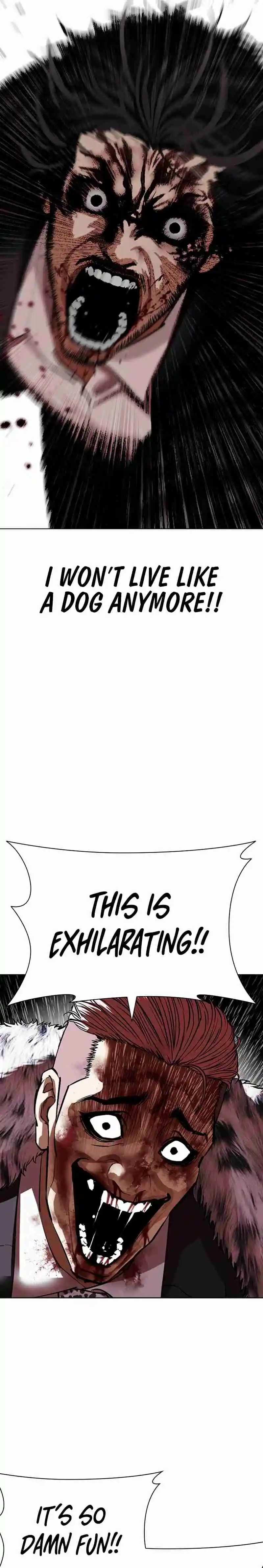 Lookism capítulo 552, página 13
