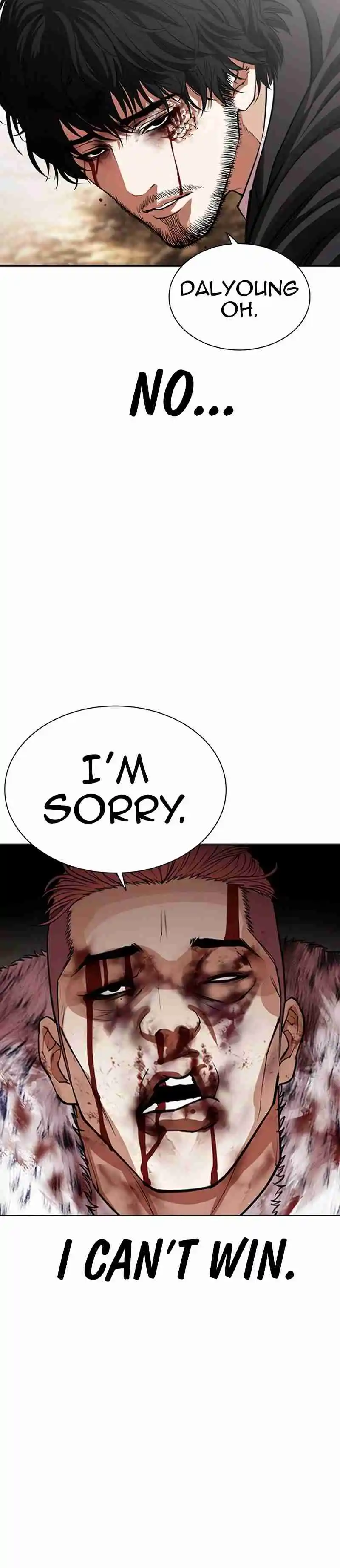 Lookism capítulo 552, página 19