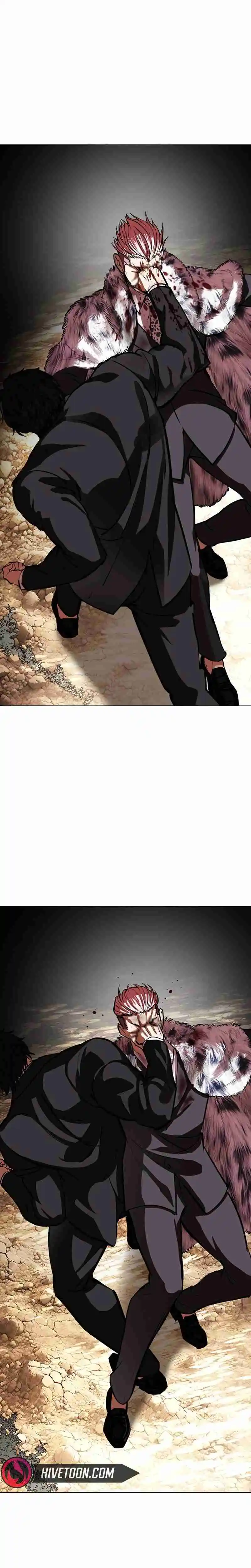 Lookism capítulo 552, página 22