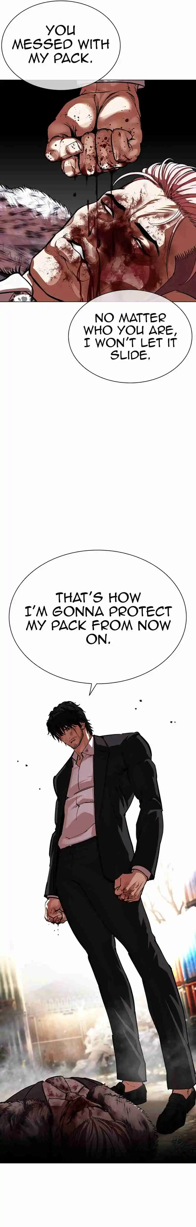 Lookism capítulo 552, página 25
