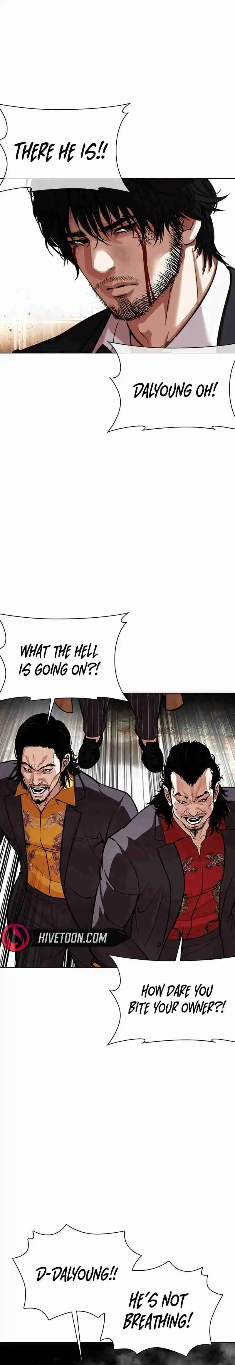 Lookism capítulo 552, página 26