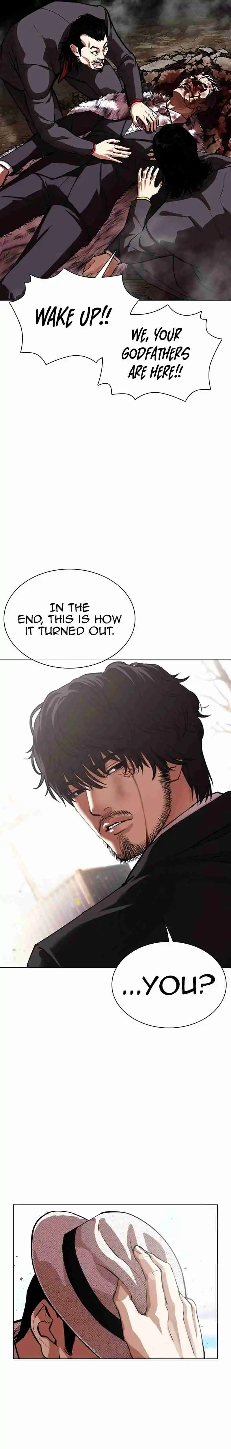Lookism capítulo 552, página 27