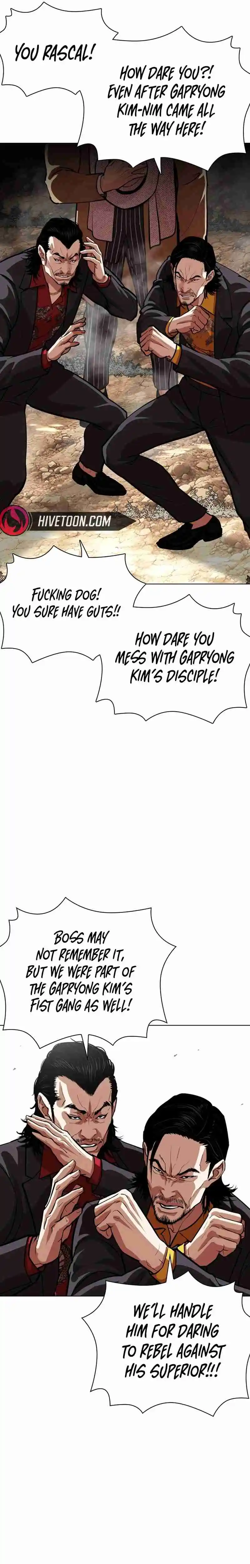 Lookism capítulo 552, página 30