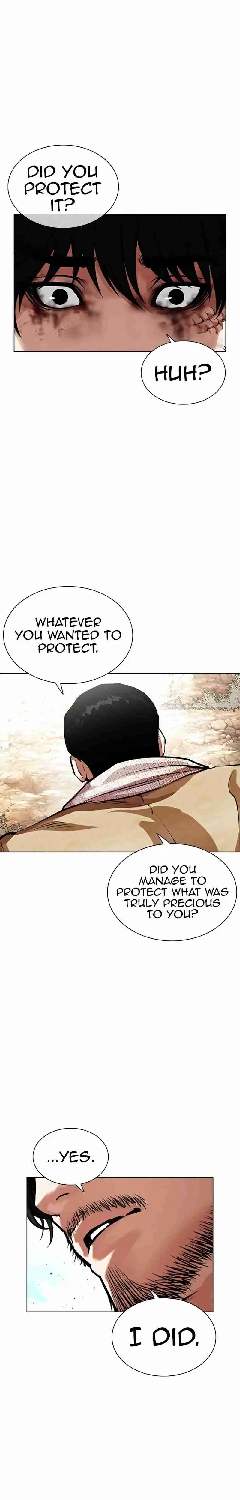 Lookism capítulo 552, página 34