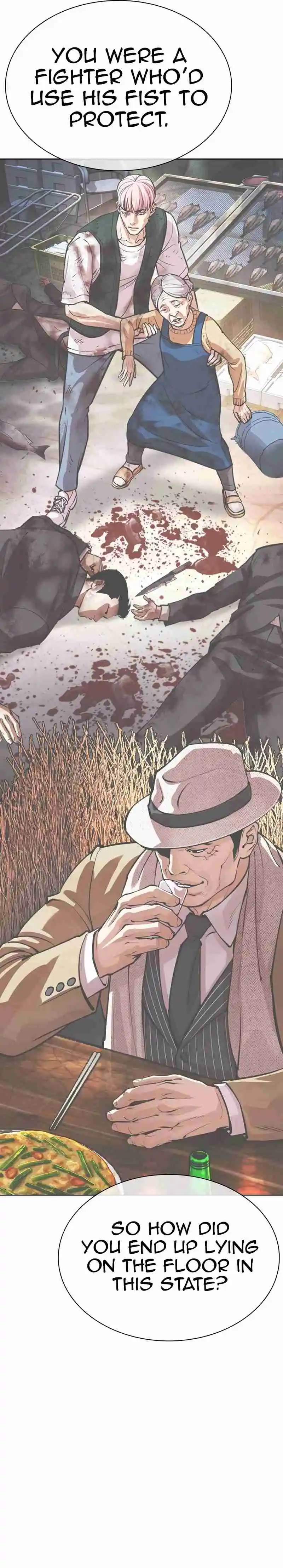 Lookism capítulo 552, página 37