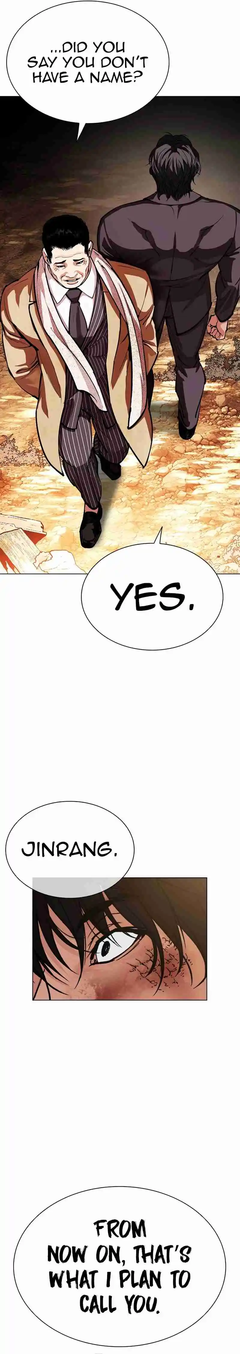 Lookism capítulo 552, página 39
