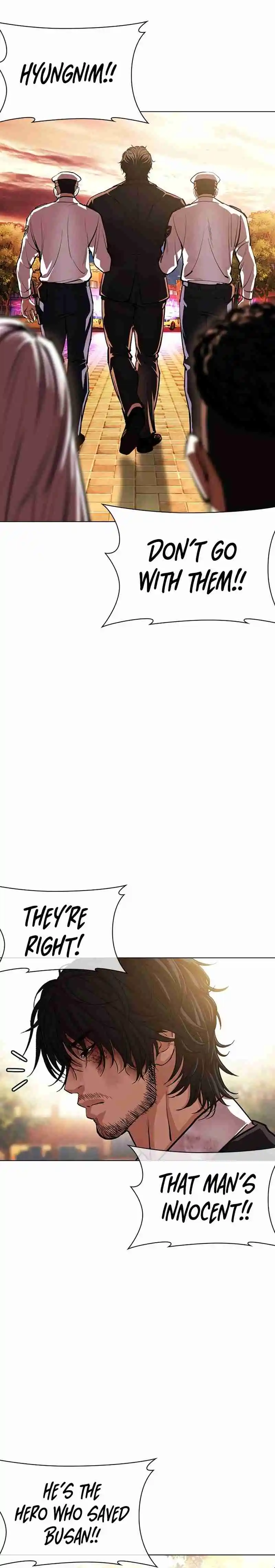 Lookism capítulo 552, página 42