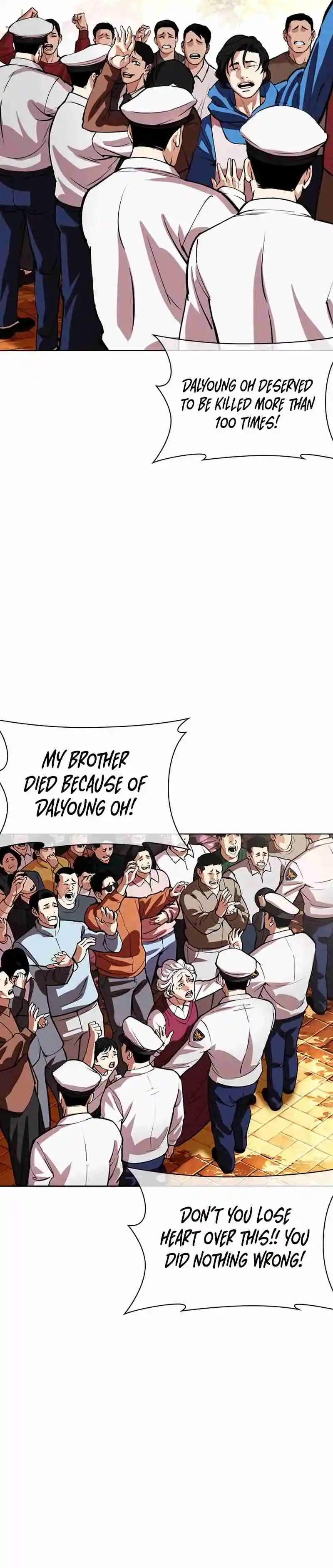 Lookism capítulo 552, página 43