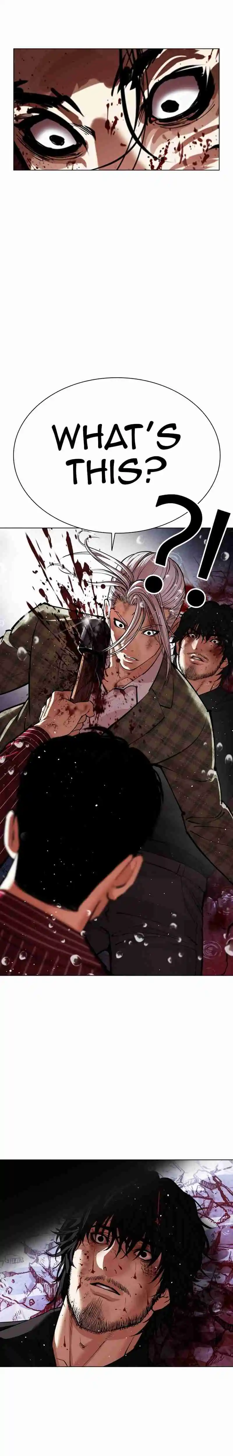 Lookism capítulo 552, página 49