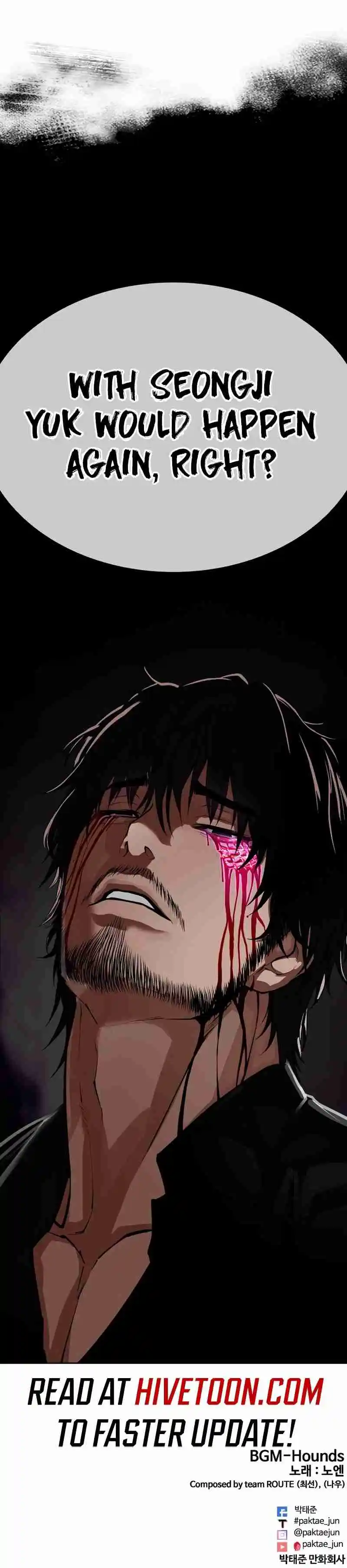 Lookism capítulo 552, página 57