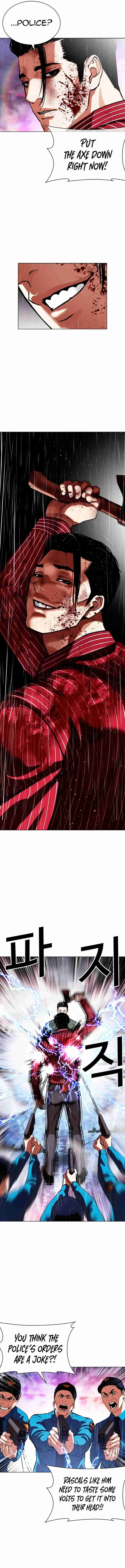 Lookism capítulo 554, página 8