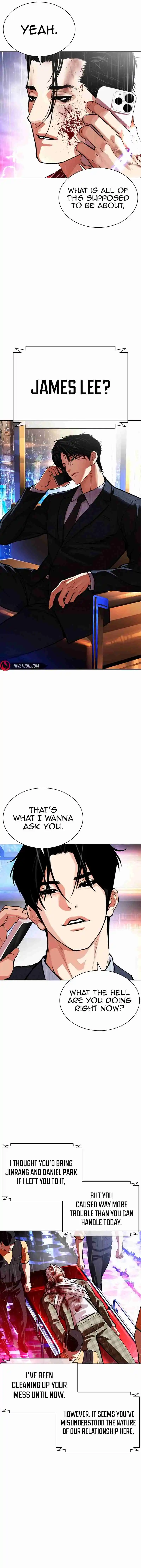 Lookism capítulo 554, página 11