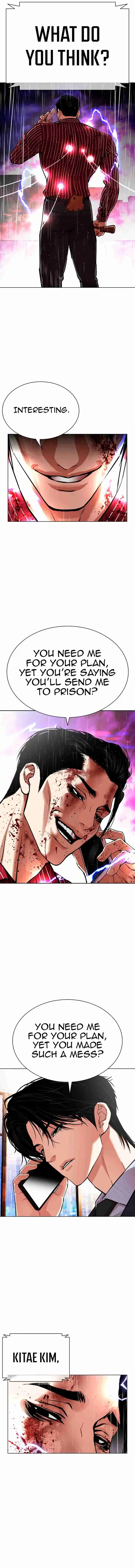 Lookism capítulo 554, página 12