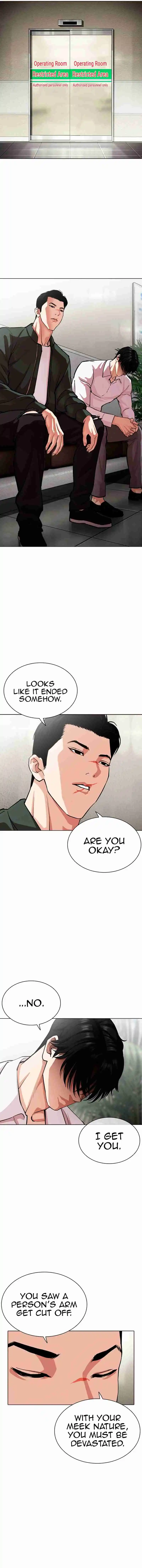 Lookism capítulo 554, página 16