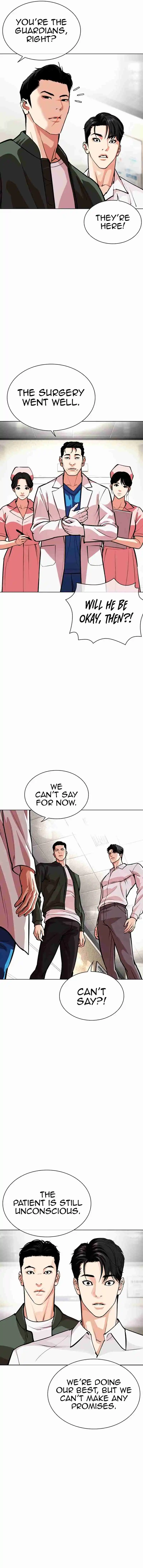 Lookism capítulo 554, página 18