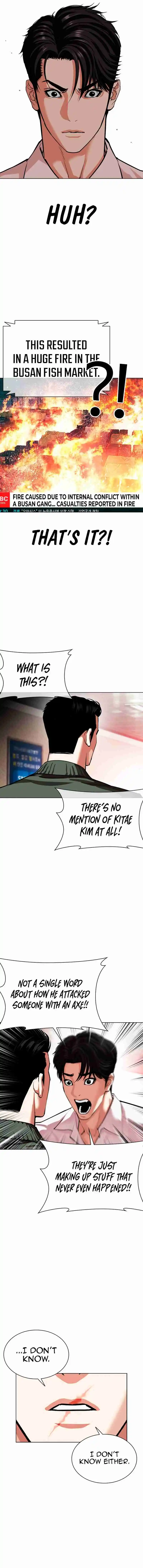 Lookism capítulo 554, página 21