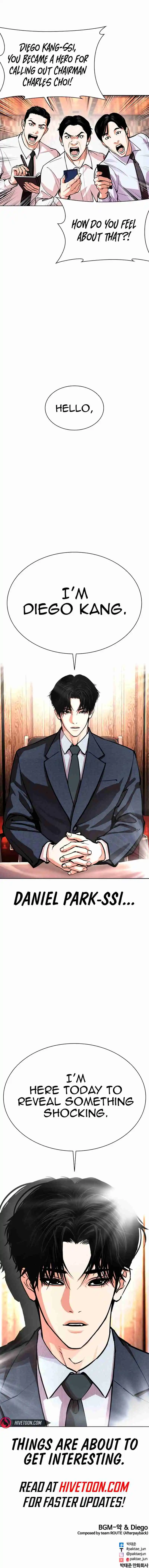 Lookism capítulo 554, página 26