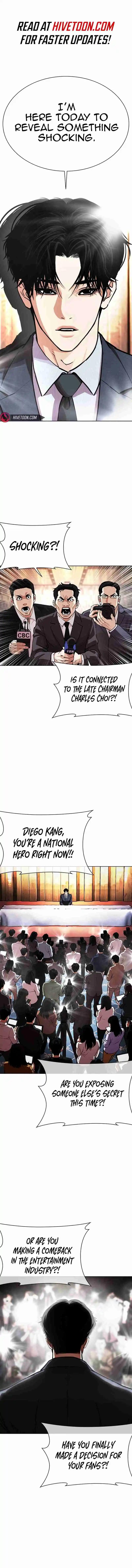 Lookism capítulo 555, página 1