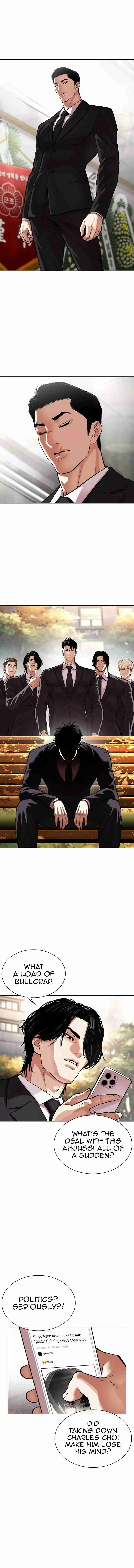 Lookism capítulo 555, página 10