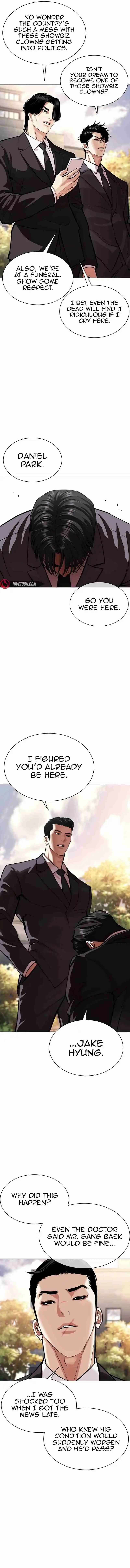 Lookism capítulo 555, página 11
