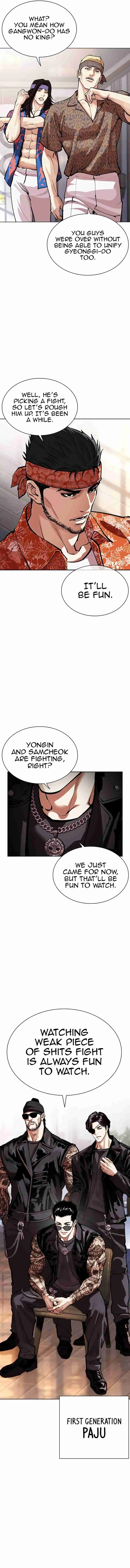Lookism capítulo 555, página 18