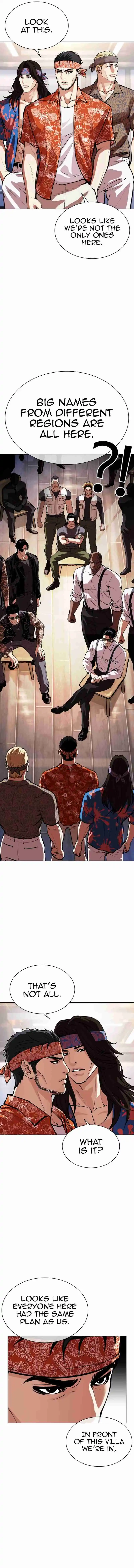 Lookism capítulo 555, página 20