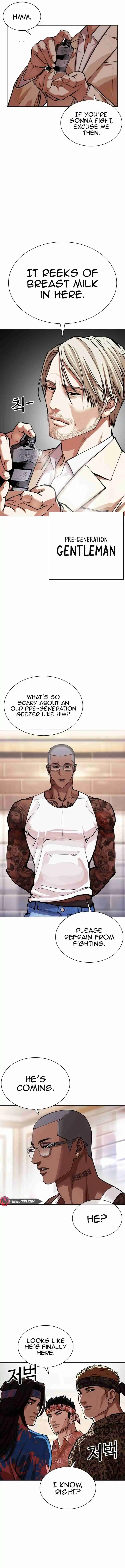 Lookism capítulo 555, página 23