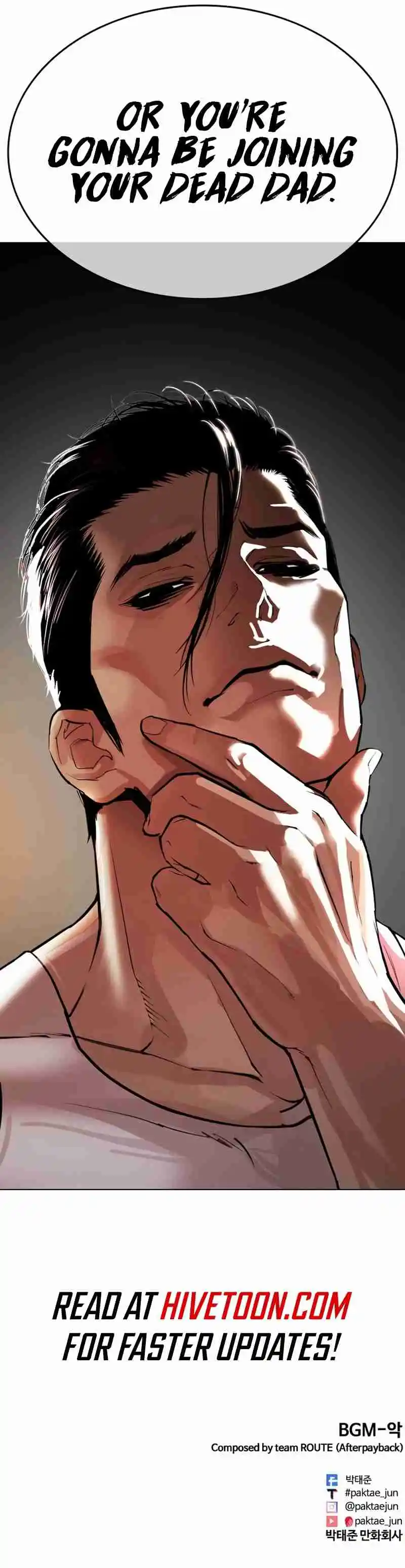 Lookism capítulo 555, página 28